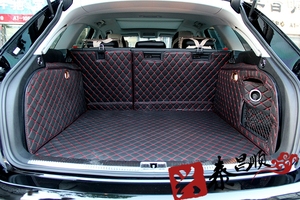 13-20款进口奥迪 Allroad A4旅行版全包围后备箱垫A4专用尾箱垫A6