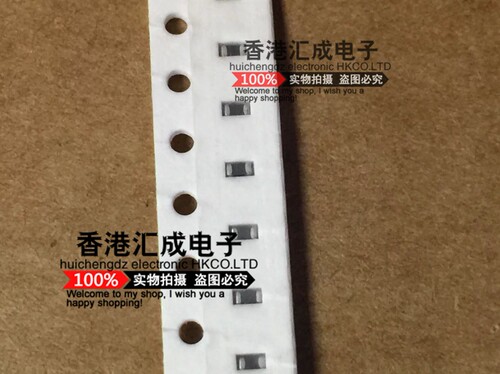 J-PB1608L501T 500R 0603 贴片磁珠 全新原装 100个8元