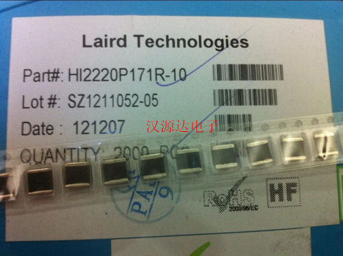 贴片磁珠2220 171 170R 170欧 4A大电流 HI2220P171R-10 LAIRD