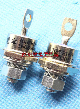 螺型二极管 70HFR160 70A/1600V 反向 整流器 原装