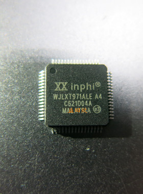 正品 WJLXT971ALE A4 WJLXT971ALE WJLXT971  QFP64 现货直拍