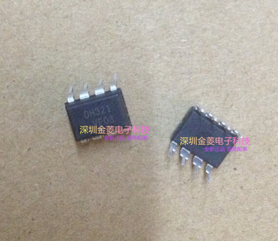 FSDH321 DIP-8 DH321  直插 全新原装正品