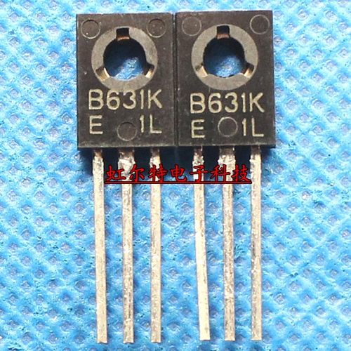 三极管 2SB631K B631K 1A/120V TO126 原装