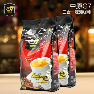 越南进口中原g7咖啡原味三合一即溶速溶咖啡粉1600g*2袋（200杯）