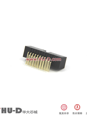 L-YO牛角座弯针 DC3-20P弯脚 20芯牛角插座 排线插座1.27间距黑色