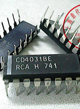 CD4031BE  RCA  4031〖正品原装〗赛格市场G332室实体店 现货