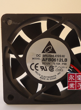 台达 6015 12V打印机风扇 CPU 6CM 服务器工控机箱风扇AFB0612LB