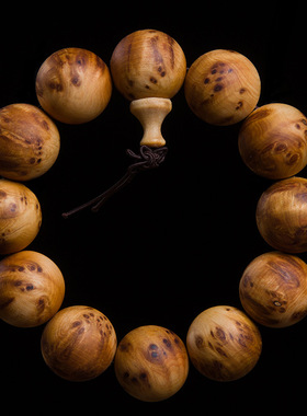 太行山满留疤文玩饰品念珠崖柏木