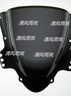 1000 GSXR1000 K5 K6 大R 05-06年 挡风玻璃 风挡玻璃 加网点