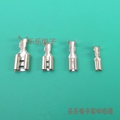 2.8 3.8 4.8 2.2 6.3mm插簧母头连接插拔式 接线冷压端子铜接插件