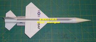 美国波马克地对空地对地拦截导弹发射空对空空对空空导弹模型