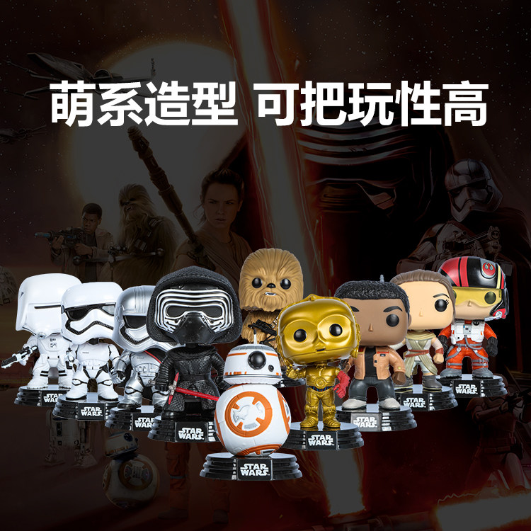 非洲酋长来抽奖：Cosbaby钢铁侠 福袋大礼包开箱