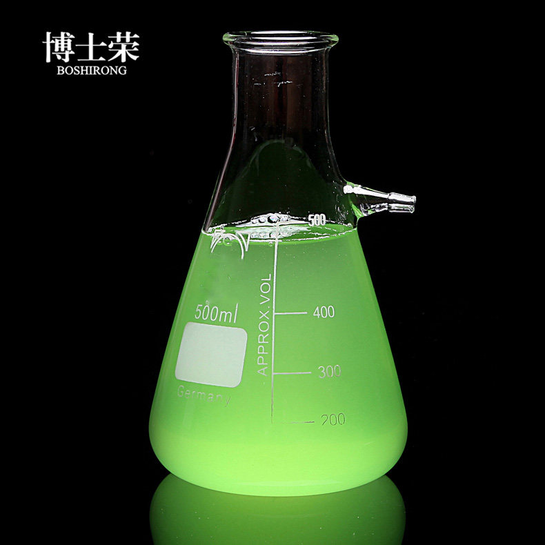 玻璃上嘴过滤瓶 上嘴抽滤瓶 500ml 取样瓶 过滤瓶