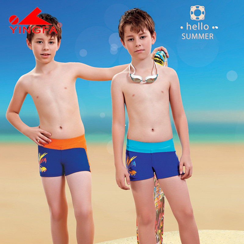 Maillot de bain garcon - Ref 2536600 Image 1