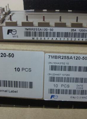 7MBR10SA120B-50 7MBR15SA120B-50 7MBR25SA120B-50模块全新原装