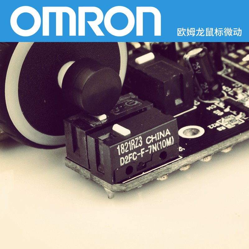 0 63 Omron Omron Mouse Fretting Key Switch D2fc F 7n 10m m 50m Fretting Replacement From Best Taobao Agent Taobao International International Ecommerce Newbecca Com 0 63 Omron Omron Mouse Fretting Key Switch D2fc F 7n 10m m 50m Fretting Replacement From Best Taobao Agent Taobao International International Ecommerce Newbecca Com