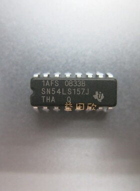 SN54LS157J    DIP16  品质保障