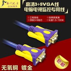 Câble extension USB - Ref 435918 Image 10