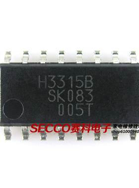 〖全新原装〗H3315B STR-H3315 液晶电源管理IC芯片 集成电路