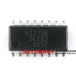 H3315 〖全新原装 〗H3315B STR 集成电路 液晶电源管理IC芯片