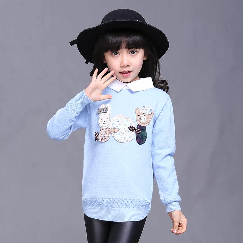 Pull fille - Ref 2104277 Image 4