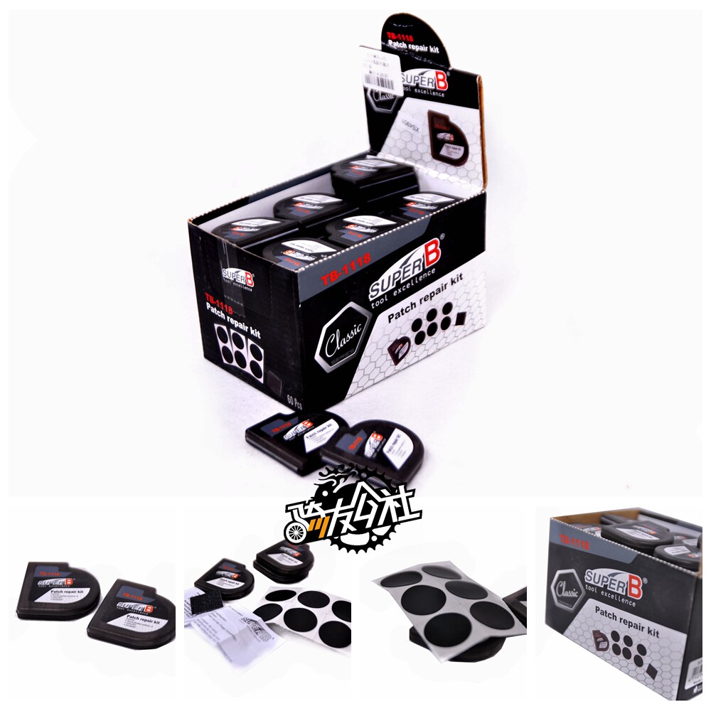 Kit de réparation vélo SUPERB - Ref 2316005 Image 1