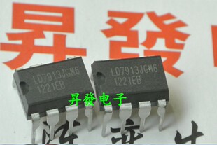 〖昇發电子〗全新原装液晶电源管理芯片 LD7913JGM6 LD7913 DIP