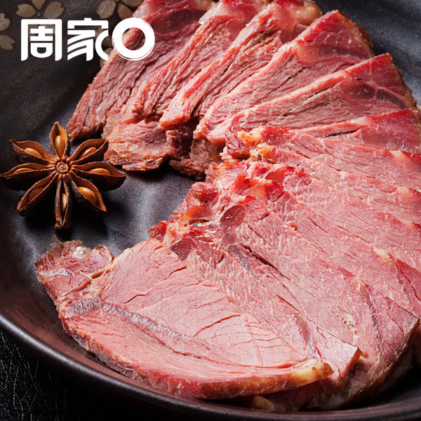 周家口 清真五香卤味牛肉 200g 优惠券折后¥19.9包邮(¥29.9-10)