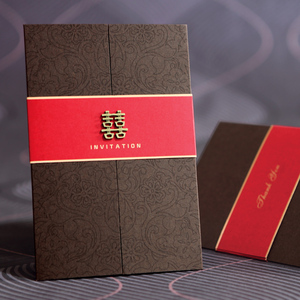 请柬喜帖请帖结婚创意2022婚礼请柬个性定制请贴韩式咖啡至尊