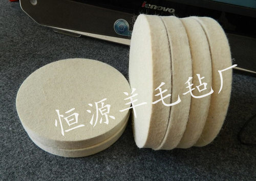 羊毛毡抛光轮 高密度工业毛毡 抛光毡片 羊毛毡盘 高支澳毛毡轮