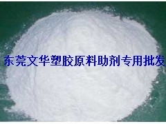 杜邦钛白粉R-103  塑料专用型 原厂原包 正品保证