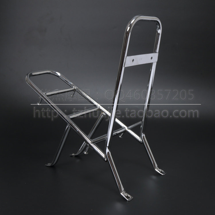 Porte-bagages pour vélo - Ref 2411518 Image 1