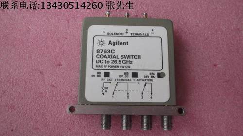 8763C 安捷伦 射频微波同轴开关开关，直流至26.5GHz，SPDT