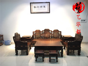 红木家具大红酸枝檀雕八件套沙发 实木仿古组合沙发交趾黄檀