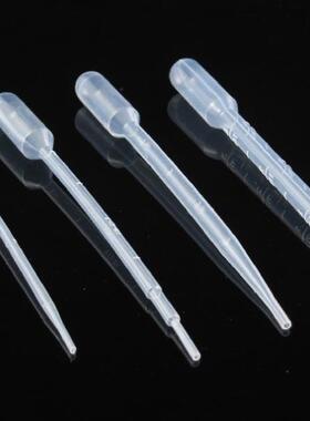 实验室耗材  2ml一次性吸管  2ml带刻度塑料吸管  100个/包