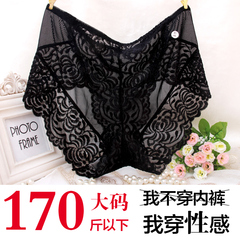 body amincissant en nylon - Ref 671108 Image 32