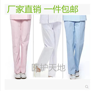 护士裤白色松紧腰工作裤子冬夏季大码护士裤子白大褂护士服包邮