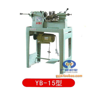 原装全新精诚牌YB-15型精密桌上车床 15mm仪表车床整机 离合电机
