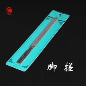 正品扬州三把刀 瘦西湖 不锈钢双面磨脚搓 脚挫 老皮搓锉刀搓脚板