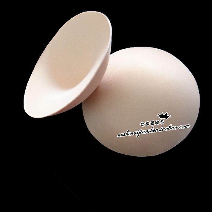 Coques pour soutien-gorge - Ref 810835 Image 1