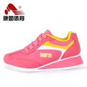 Kang step women's shoes platform high shoes Korean fashion shoes low cut sports shoes and leisure shoes lightweight