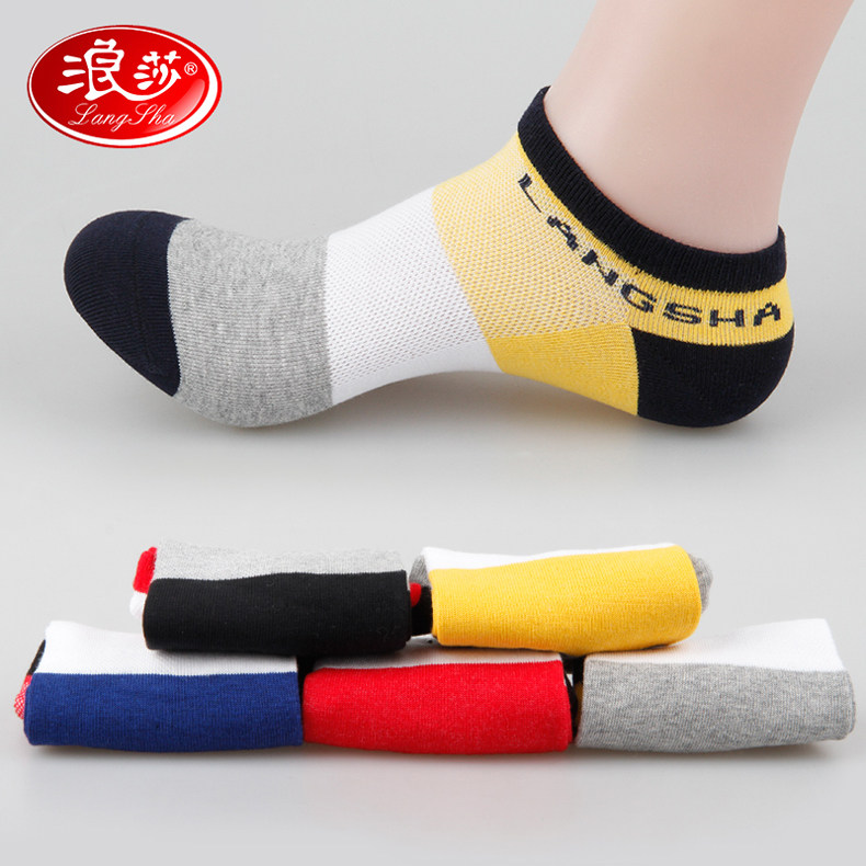 Chaussettes - collants A6280 - Ref 778857 Image 1