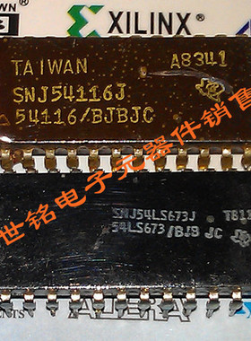 陶封 74198DC 74199DC SN54116J 实体店现货经营进口IC