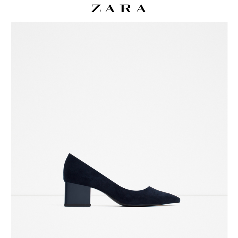 Chaussures de printemps jeunesse, vieux 18-40 ans,  ZARA Europe - Ref 916902 Image 1