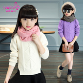 Pull fille - Ref 2105600 Image 34