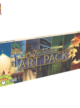 七大奇迹7Wonders Art Pack异画奇迹纪念包 精美皮肤包邮桌游卡牌