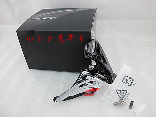 ÐлõSHIMANO XT M8000ǰ²¦ ¶þƬ DÐÍ-ǰ²¦/FD-M8020-D ²àÀÏß