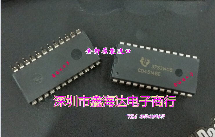 全新原装正品  CD4514BE  CD4514   DIP-24 锁存器 /解码器 现货