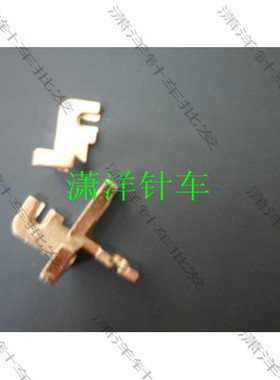 373钉扣机立扣压脚B2419-372-B00 规格 4   5   6  7  8