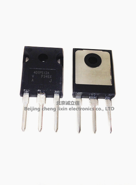 40TPS12A 40TPS12APBF 40A1200V 单向可控硅 VIS全新进口原装现货